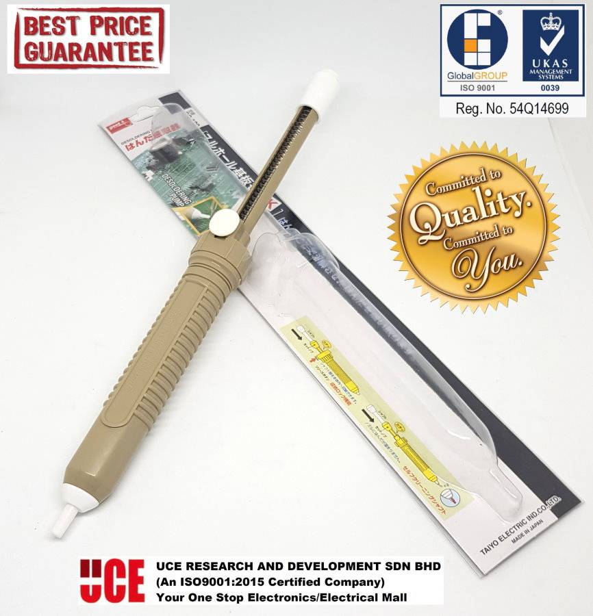 GOOT GS-100 QUALITY POWERFUL DESOLDERING PUMP SOLDER SUCKER ...