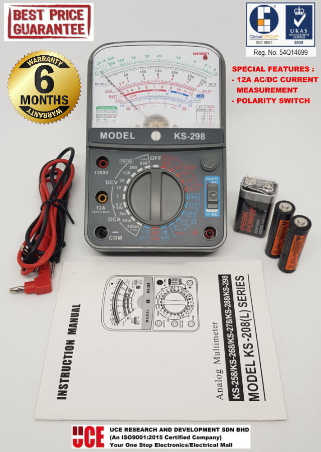 HIGH PERFORMANCE ANALOG MULTIMETER / MULTITESTER / VOM METER KS298